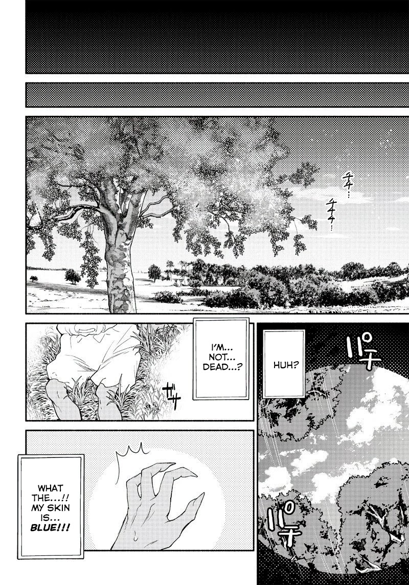 Tensei Goblin dakedo Shitsumon aru? - Chapter 1 Page 25