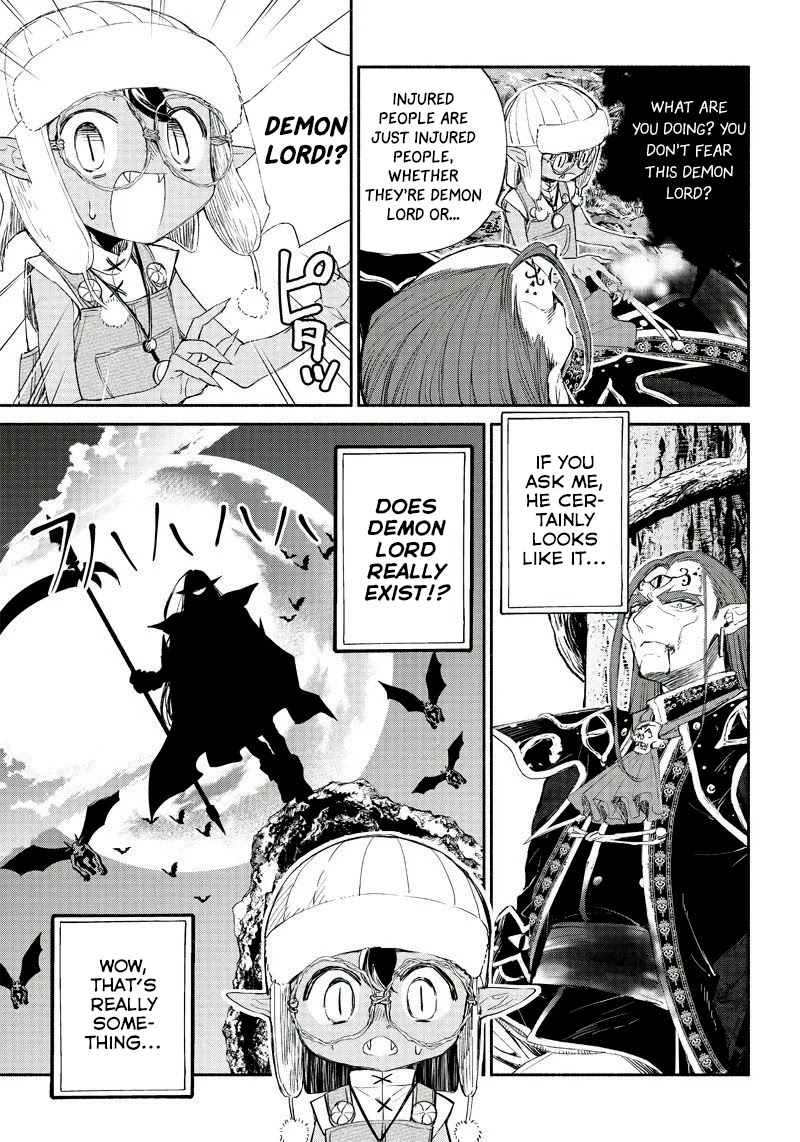 Tensei Goblin dakedo Shitsumon aru? - Chapter 1 Page 38