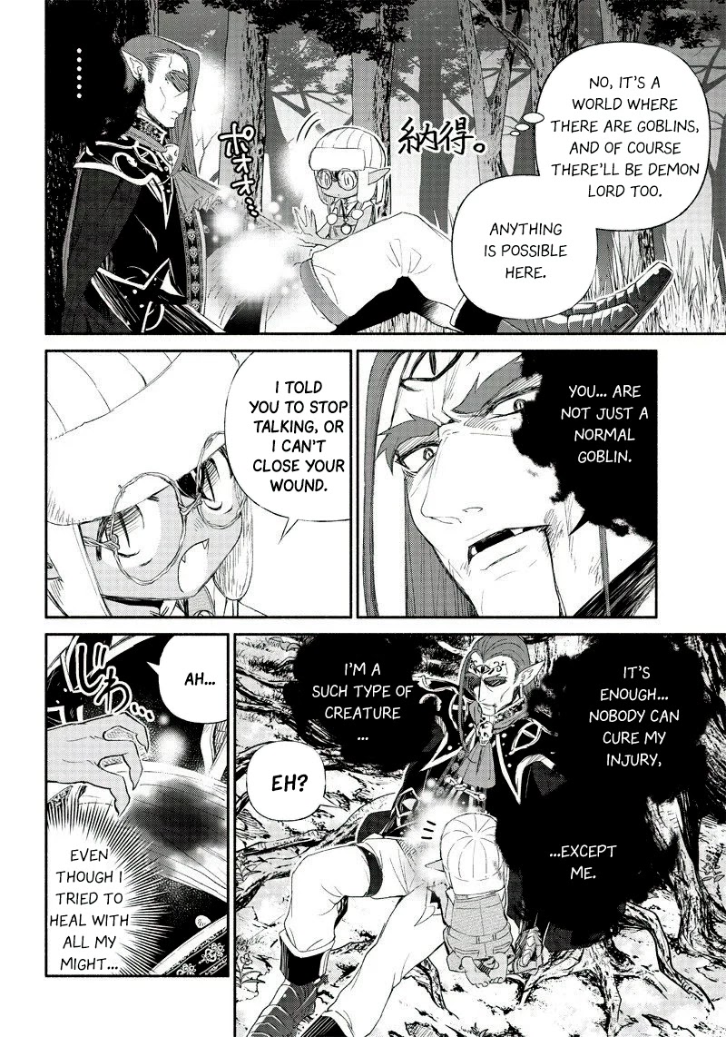 Tensei Goblin dakedo Shitsumon aru? - Chapter 1 Page 39