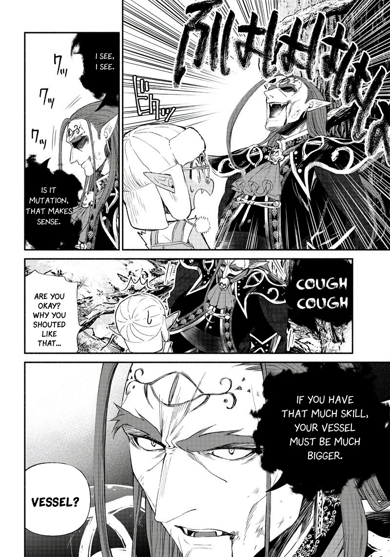 Tensei Goblin dakedo Shitsumon aru? - Chapter 1 Page 41