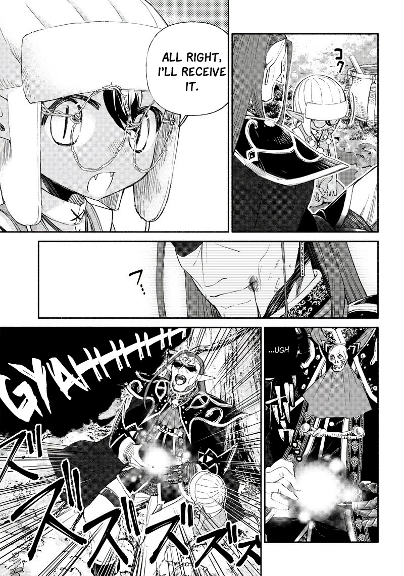 Tensei Goblin dakedo Shitsumon aru? - Chapter 1 Page 44