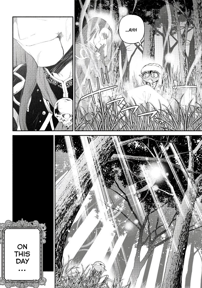 Tensei Goblin dakedo Shitsumon aru? - Chapter 1 Page 47