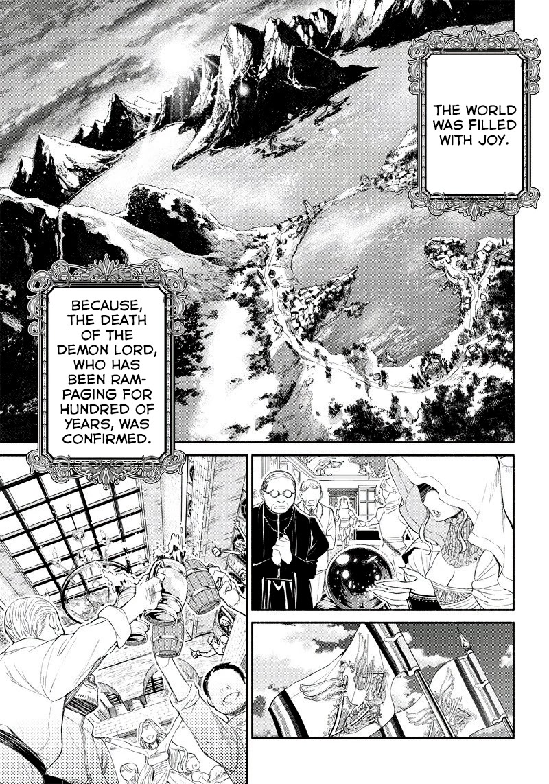 Tensei Goblin dakedo Shitsumon aru? - Chapter 1 Page 48