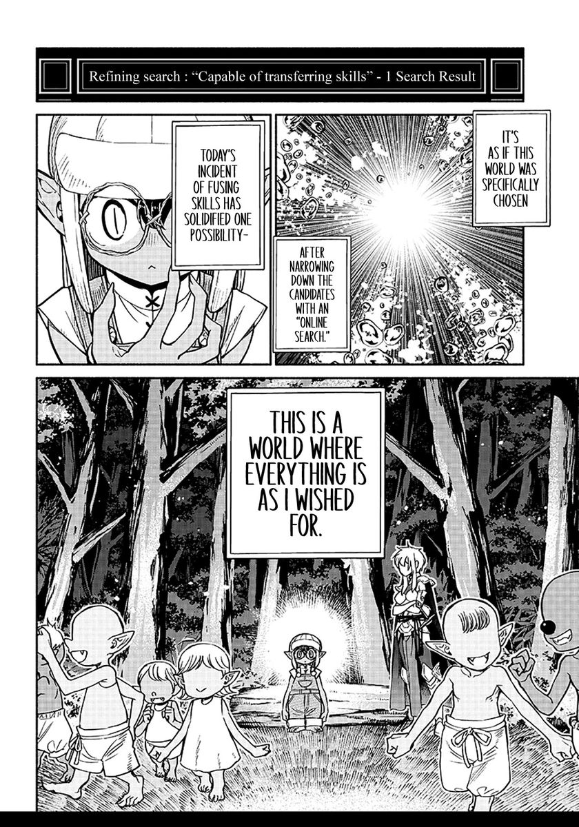 Tensei Goblin dakedo Shitsumon aru? - Chapter 10 Page 13