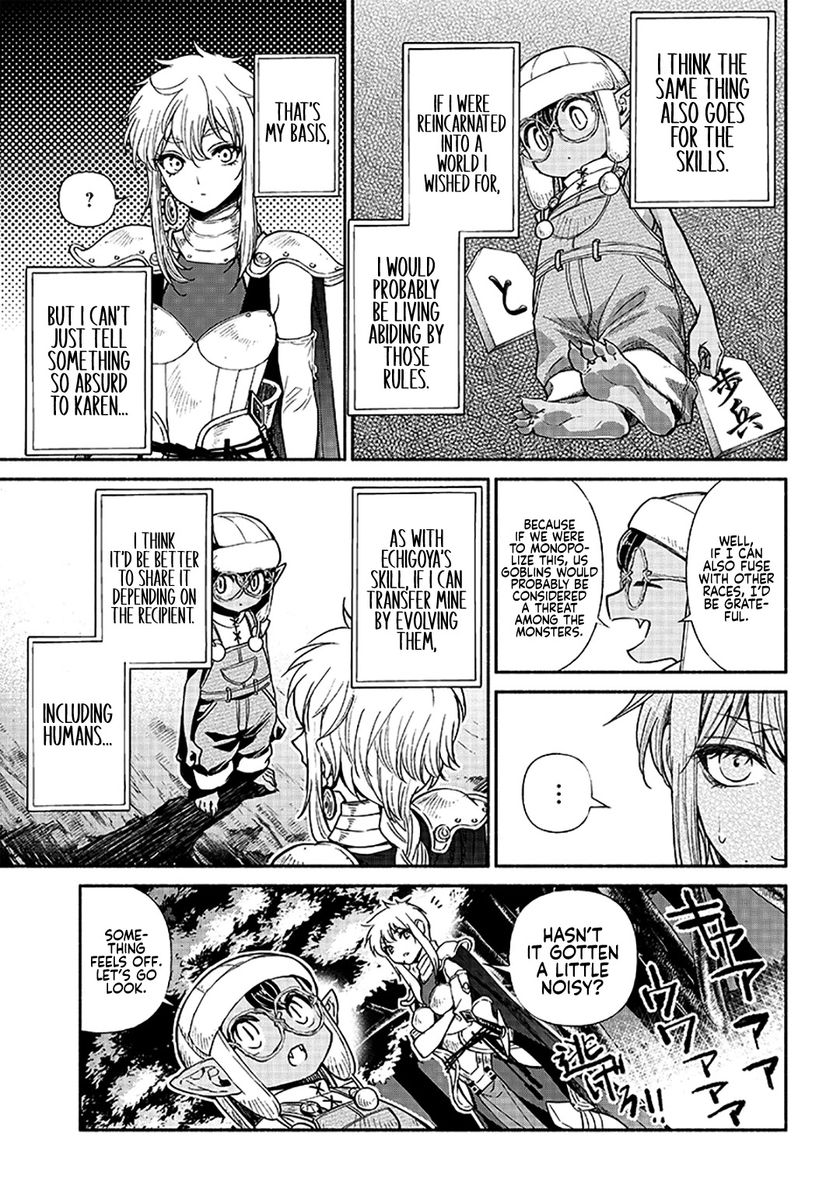Tensei Goblin dakedo Shitsumon aru? - Chapter 10 Page 16