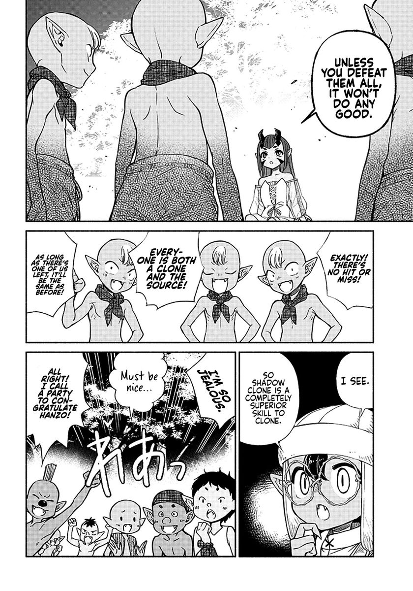 Tensei Goblin dakedo Shitsumon aru? - Chapter 10 Page 7
