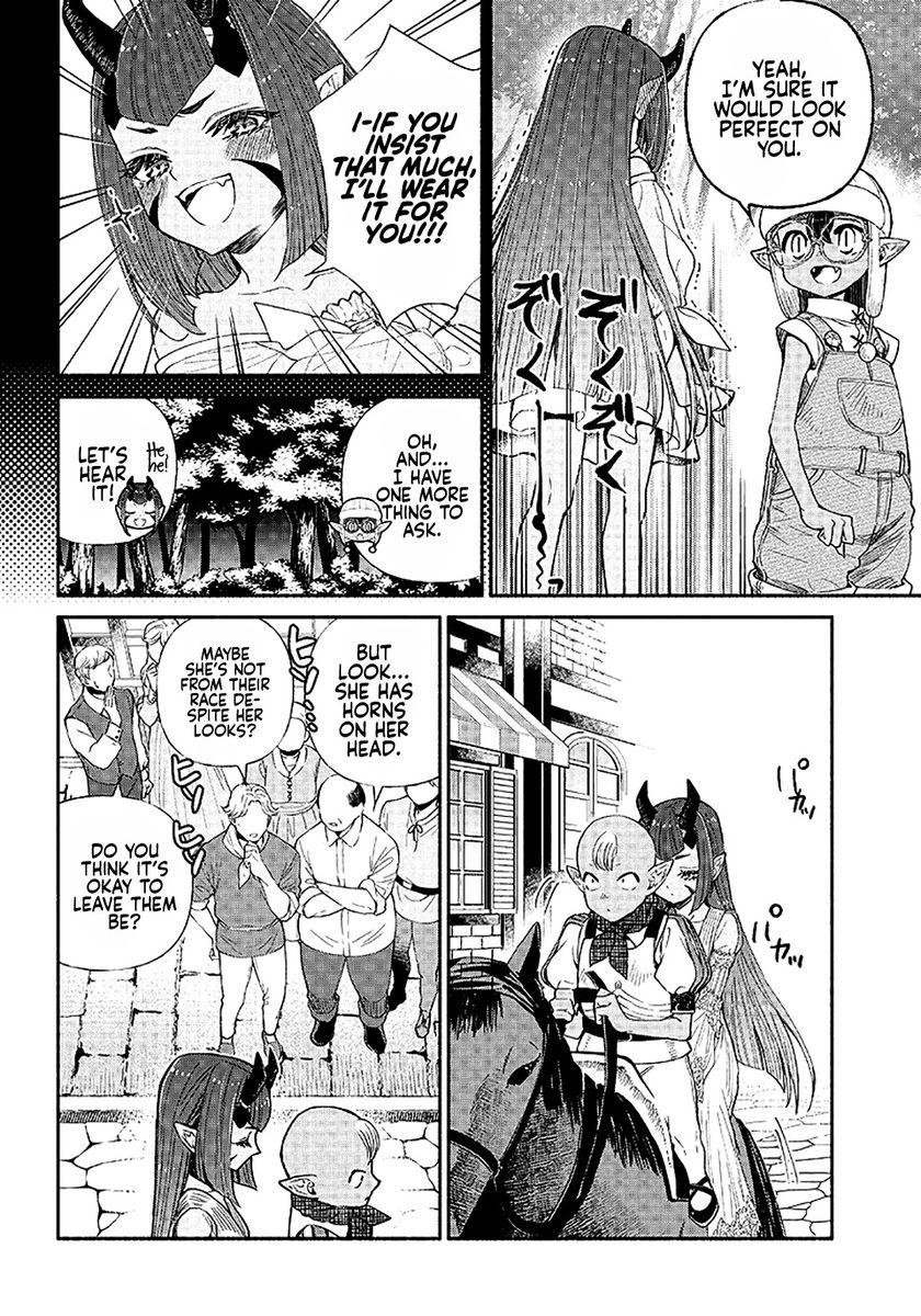 Tensei Goblin dakedo Shitsumon aru? - Chapter 12 Page 11