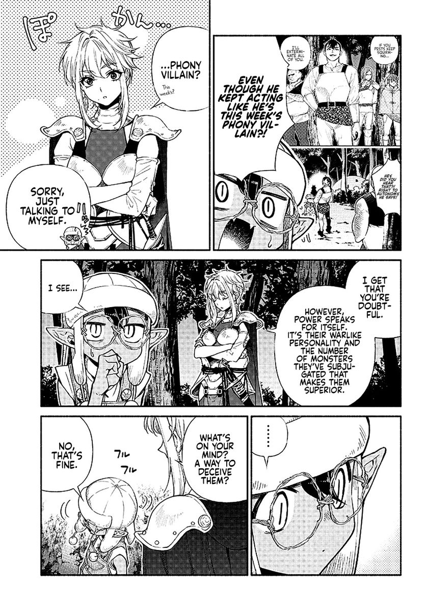 Tensei Goblin dakedo Shitsumon aru? - Chapter 12 Page 4