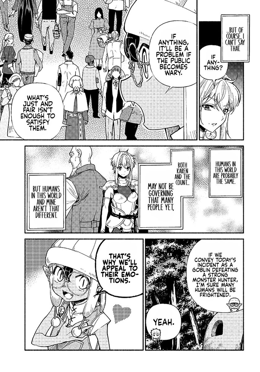 Tensei Goblin dakedo Shitsumon aru? - Chapter 12 Page 6