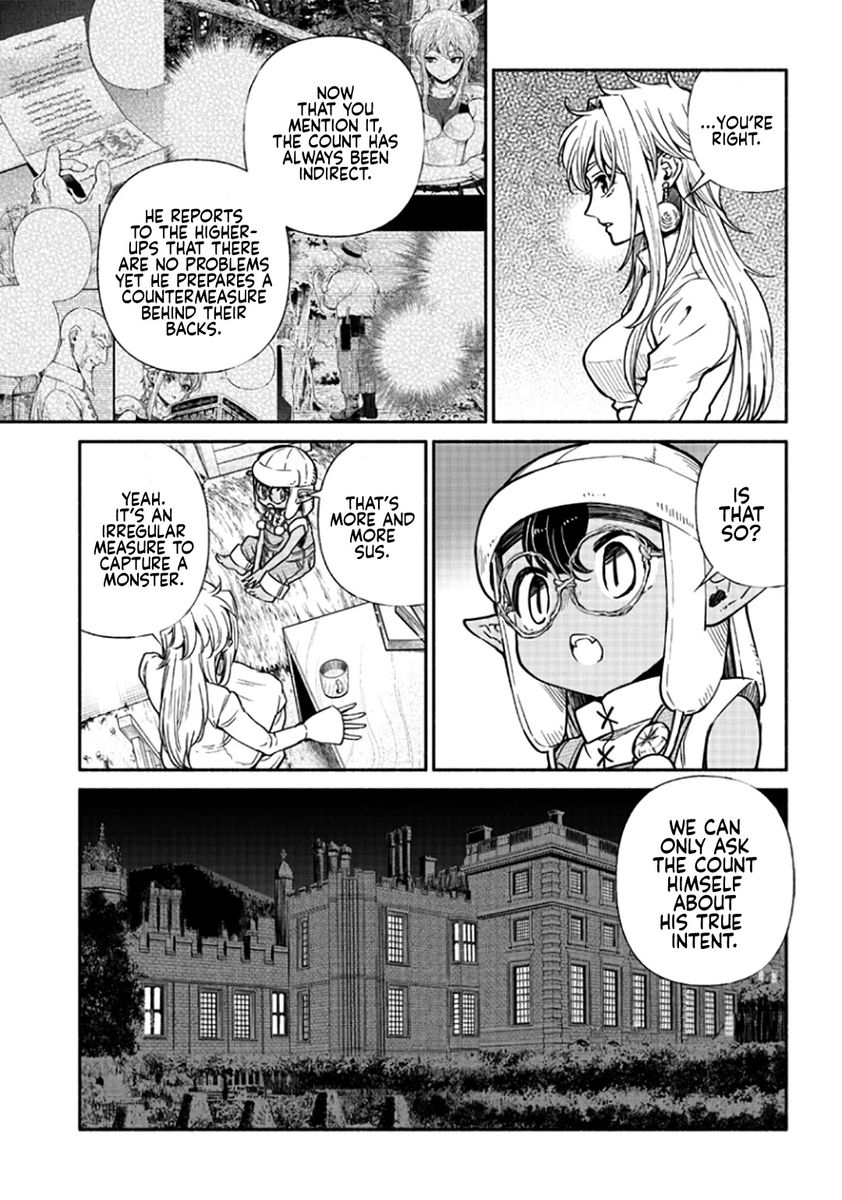 Tensei Goblin dakedo Shitsumon aru? - Chapter 16 Page 6