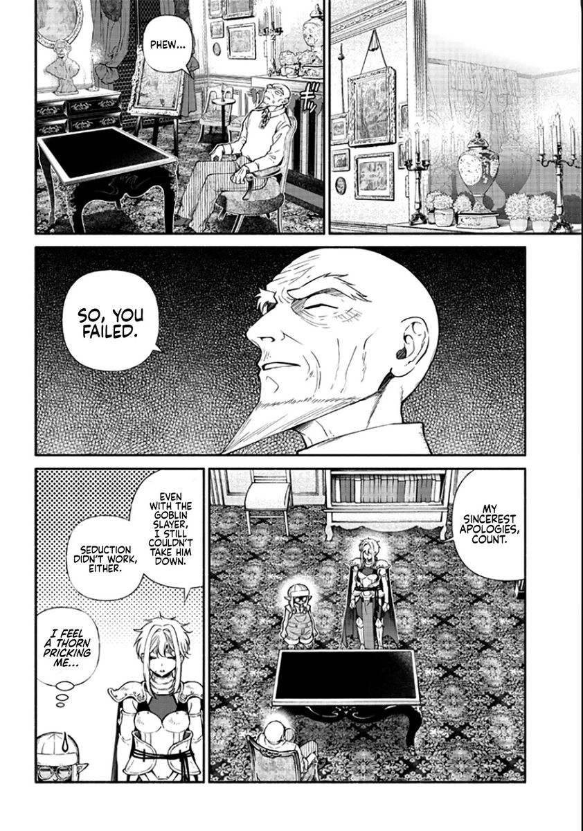 Tensei Goblin dakedo Shitsumon aru? - Chapter 16 Page 7