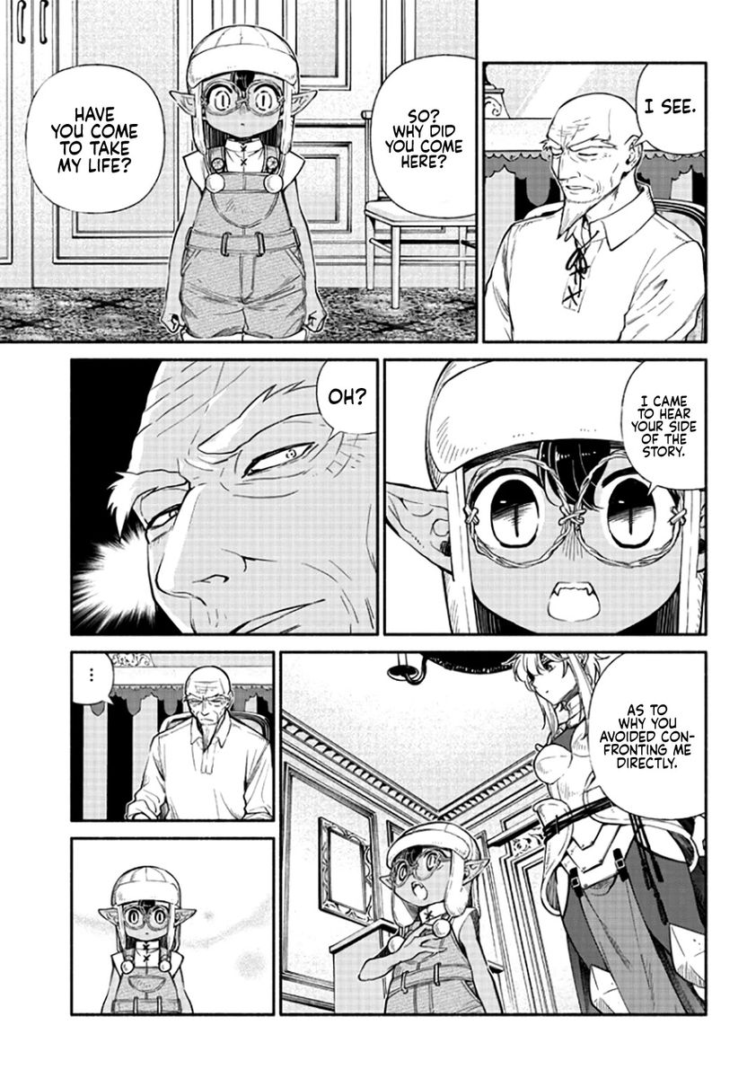 Tensei Goblin dakedo Shitsumon aru? - Chapter 16 Page 8