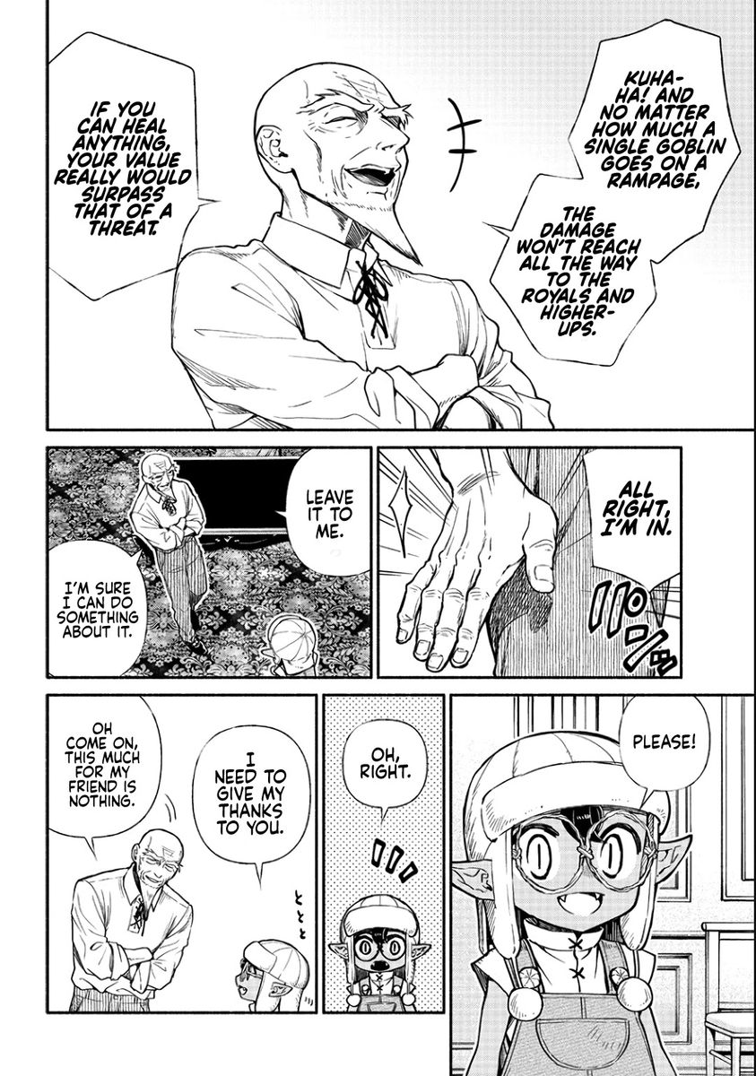 Tensei Goblin dakedo Shitsumon aru? - Chapter 17 Page 11