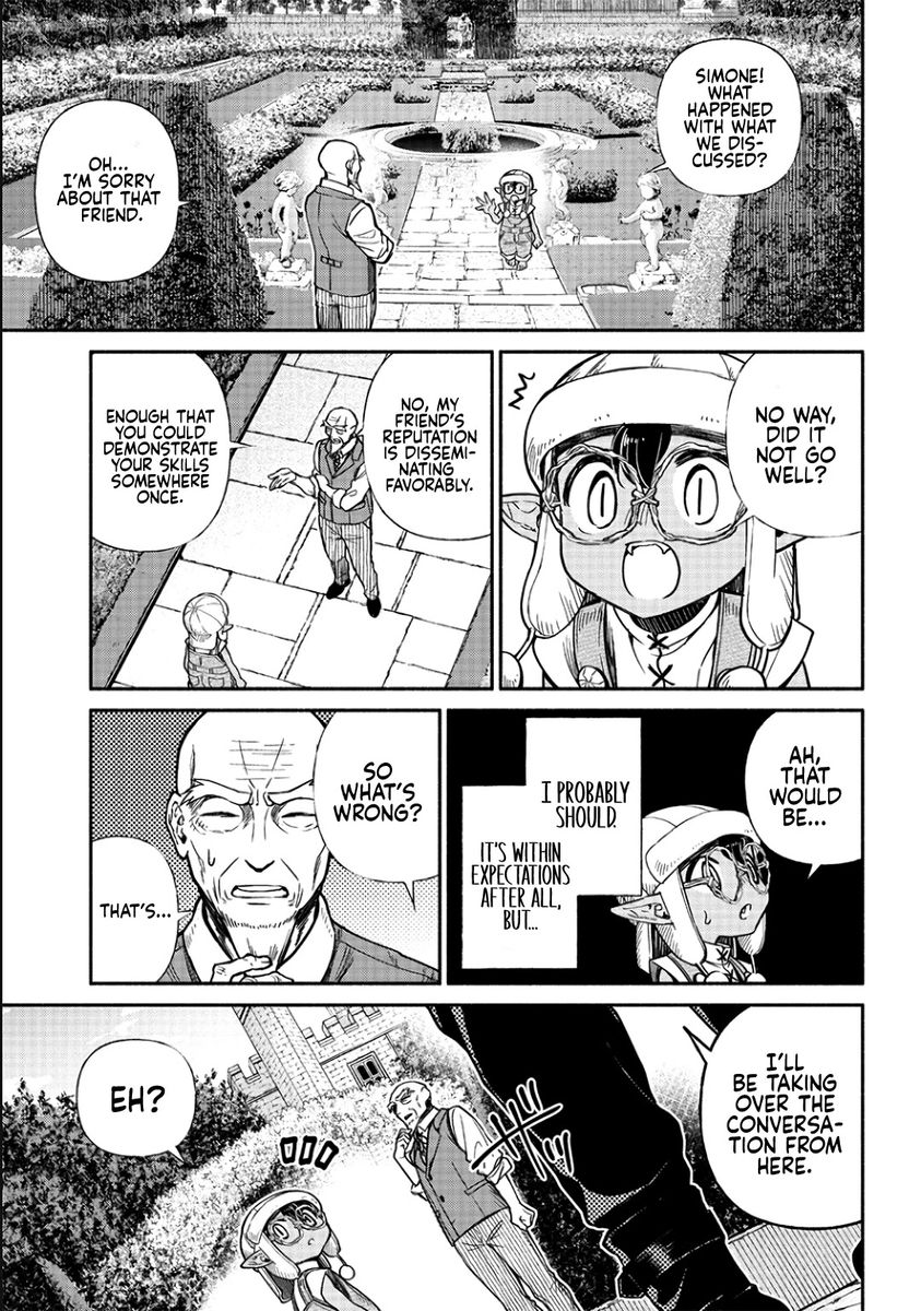 Tensei Goblin dakedo Shitsumon aru? - Chapter 17 Page 16