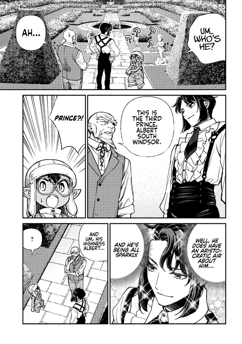 Tensei Goblin dakedo Shitsumon aru? - Chapter 17 Page 18