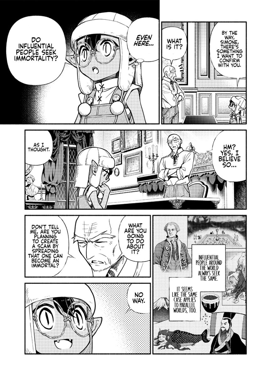 Tensei Goblin dakedo Shitsumon aru? - Chapter 17 Page 4