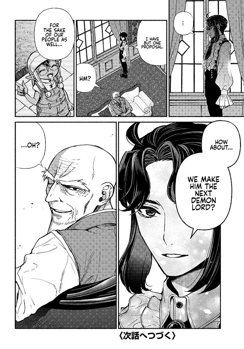 Tensei Goblin dakedo Shitsumon aru? - Chapter 18 Page 17