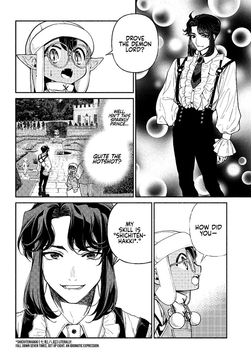 Tensei Goblin dakedo Shitsumon aru? - Chapter 18 Page 3