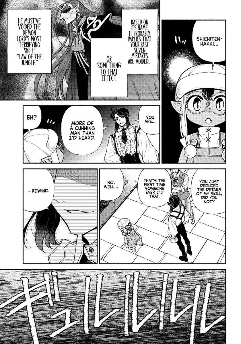 Tensei Goblin dakedo Shitsumon aru? - Chapter 18 Page 4