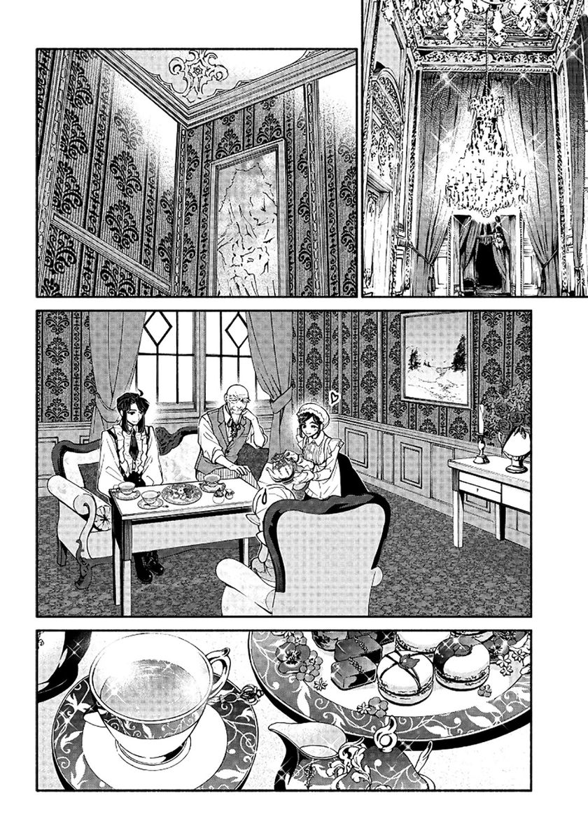 Tensei Goblin dakedo Shitsumon aru? - Chapter 18 Page 9
