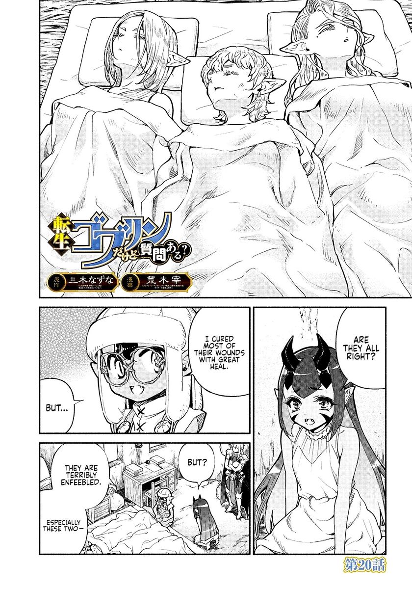 Tensei Goblin dakedo Shitsumon aru? - Chapter 20 Page 2