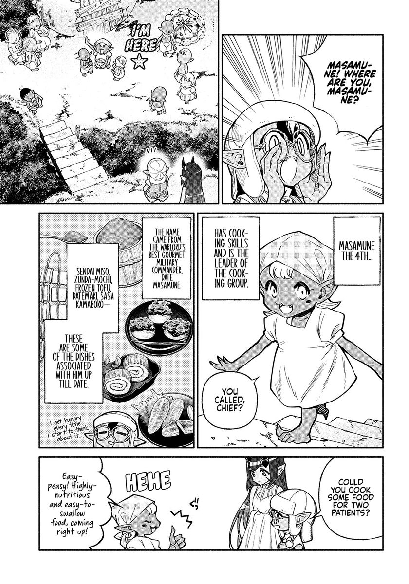 Tensei Goblin dakedo Shitsumon aru? - Chapter 20 Page 4