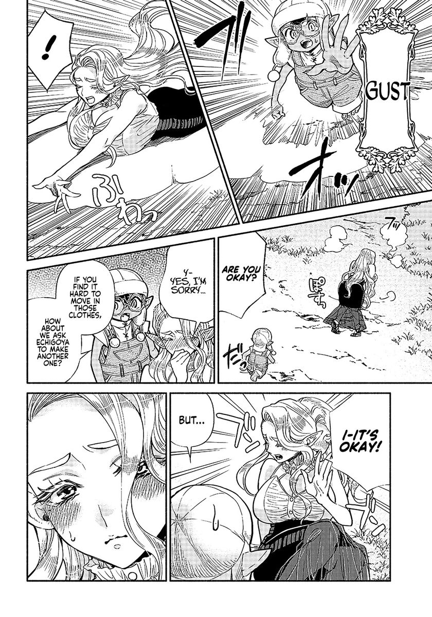 Tensei Goblin dakedo Shitsumon aru? - Chapter 21 Page 13