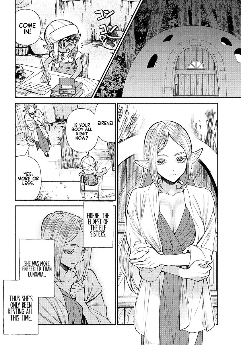 Tensei Goblin dakedo Shitsumon aru? - Chapter 26 Page 11