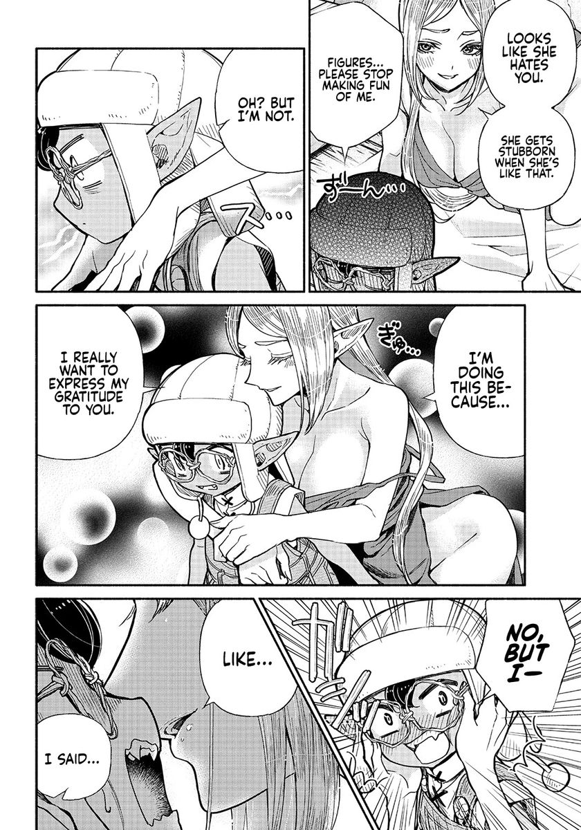 Tensei Goblin dakedo Shitsumon aru? - Chapter 26 Page 17