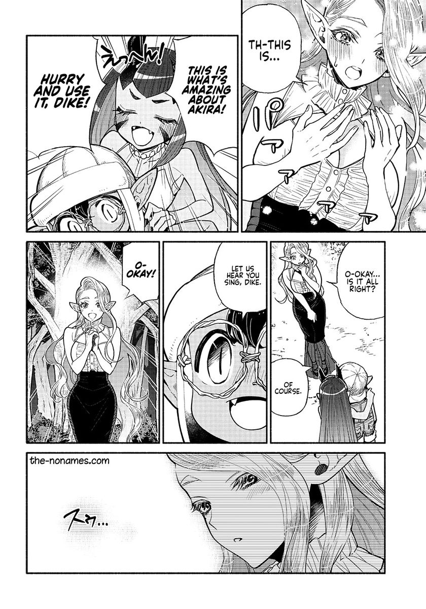 Tensei Goblin dakedo Shitsumon aru? - Chapter 26 Page 5