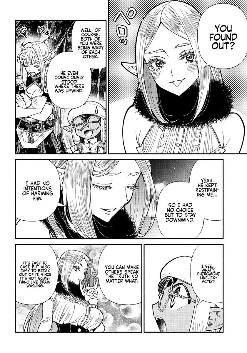 Tensei Goblin dakedo Shitsumon aru? - Chapter 27 Page 17