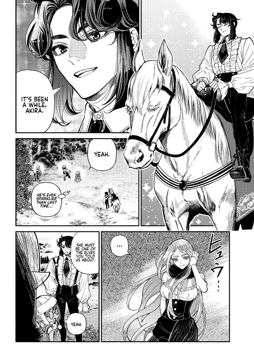 Tensei Goblin dakedo Shitsumon aru? - Chapter 27 Page 9