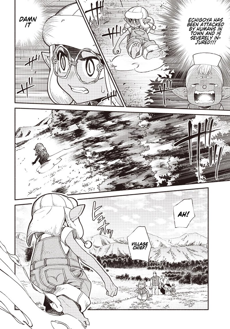 Tensei Goblin dakedo Shitsumon aru? - Chapter 28 Page 3