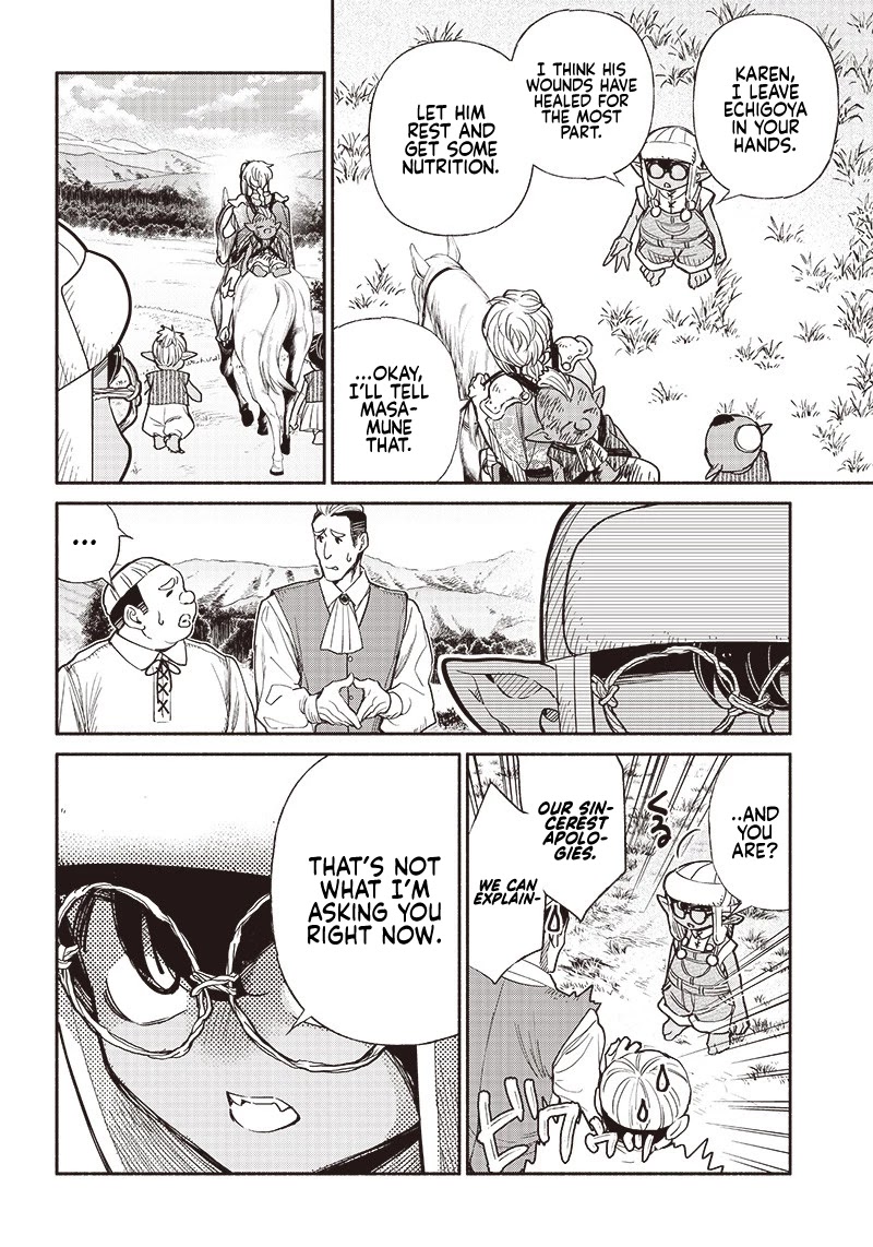 Tensei Goblin dakedo Shitsumon aru? - Chapter 28 Page 7