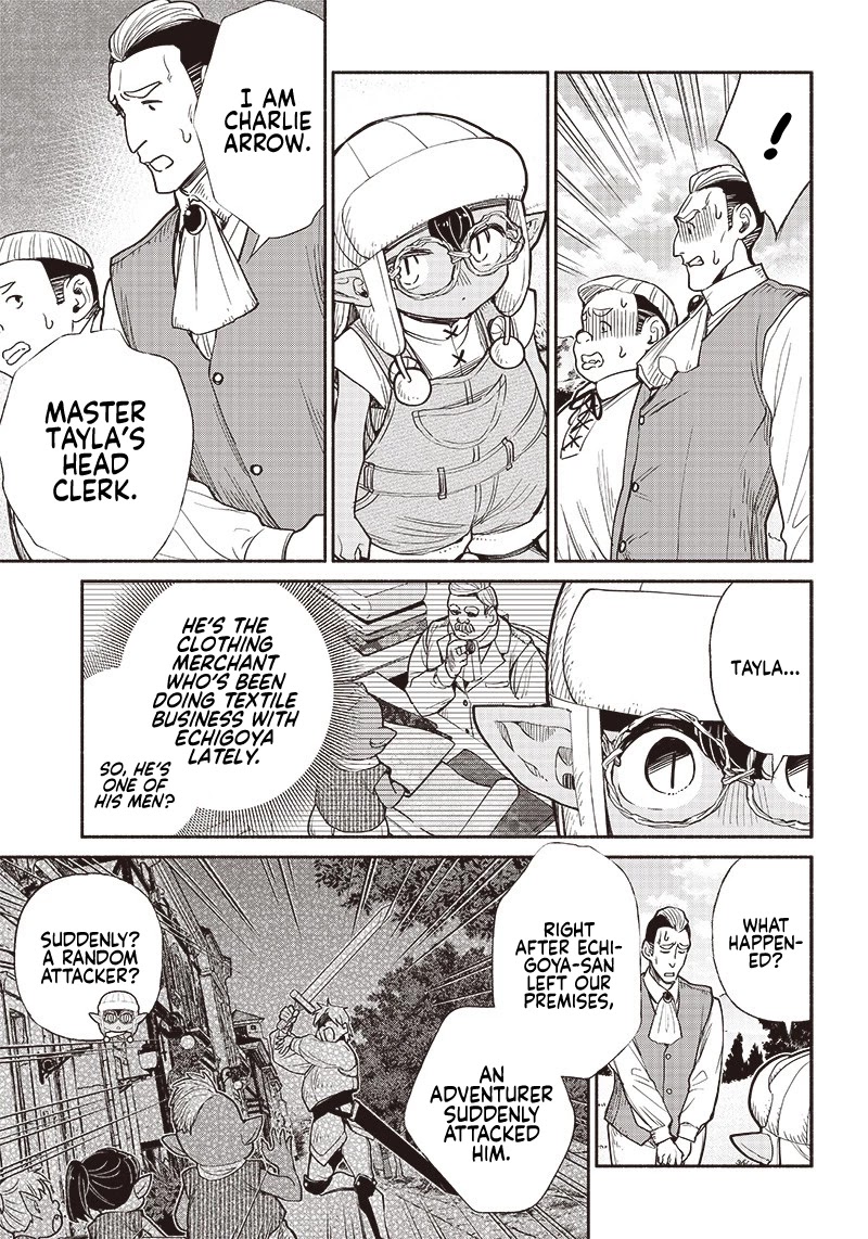 Tensei Goblin dakedo Shitsumon aru? - Chapter 28 Page 8