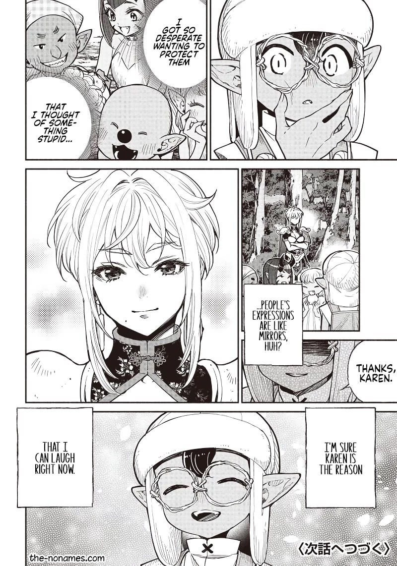 Tensei Goblin dakedo Shitsumon aru? - Chapter 30 Page 18