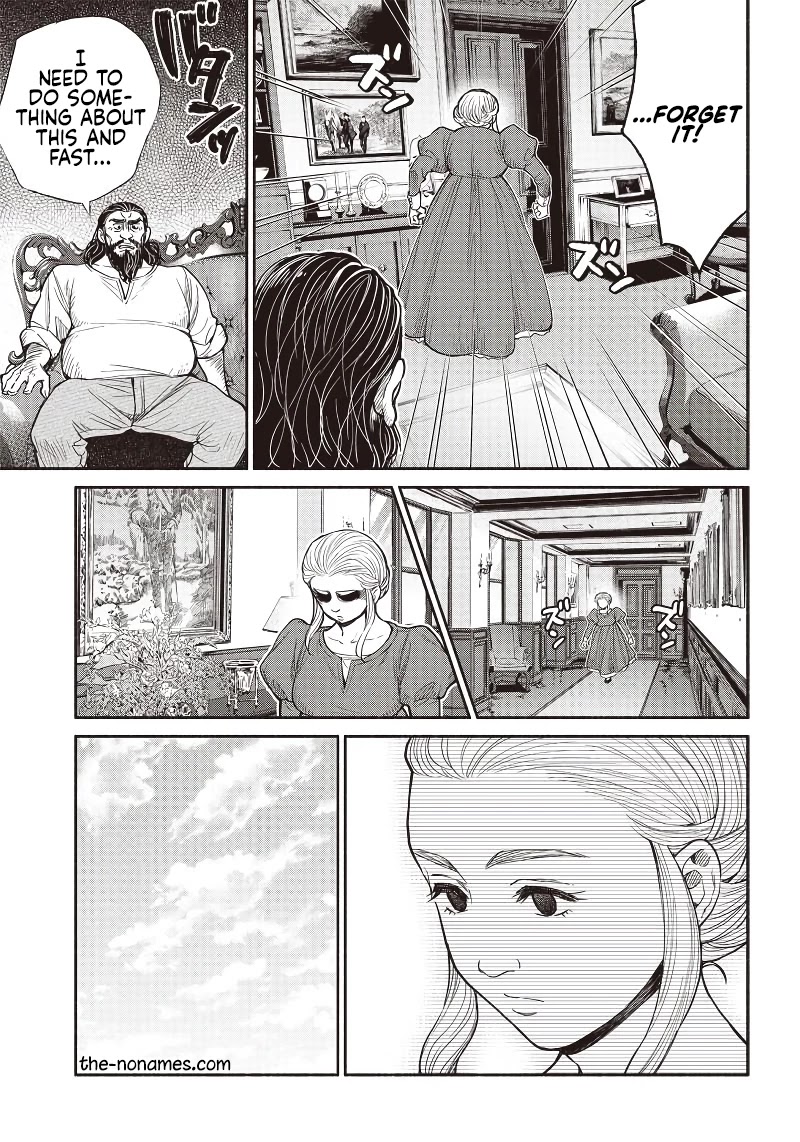 Tensei Goblin dakedo Shitsumon aru? - Chapter 30 Page 7