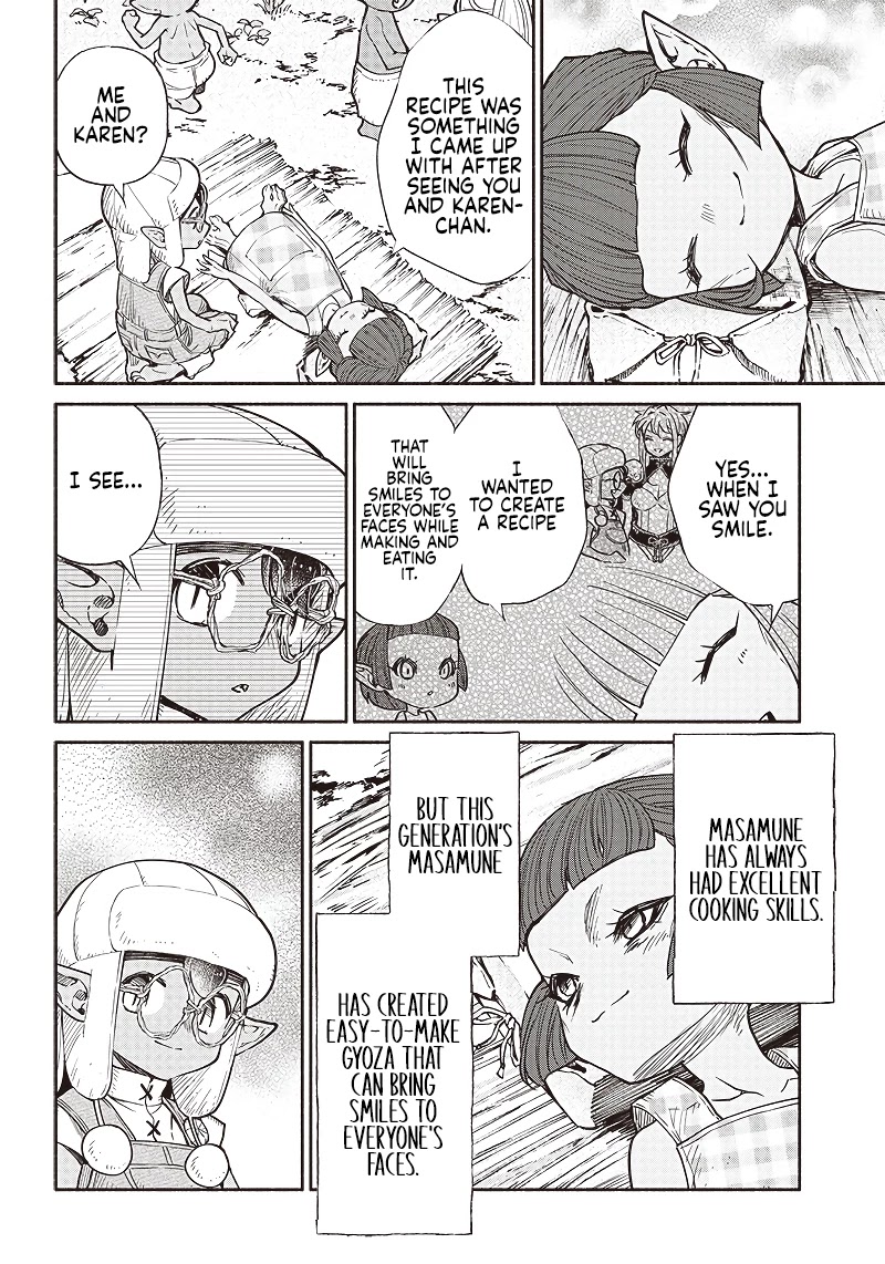 Tensei Goblin dakedo Shitsumon aru? - Chapter 35 Page 16