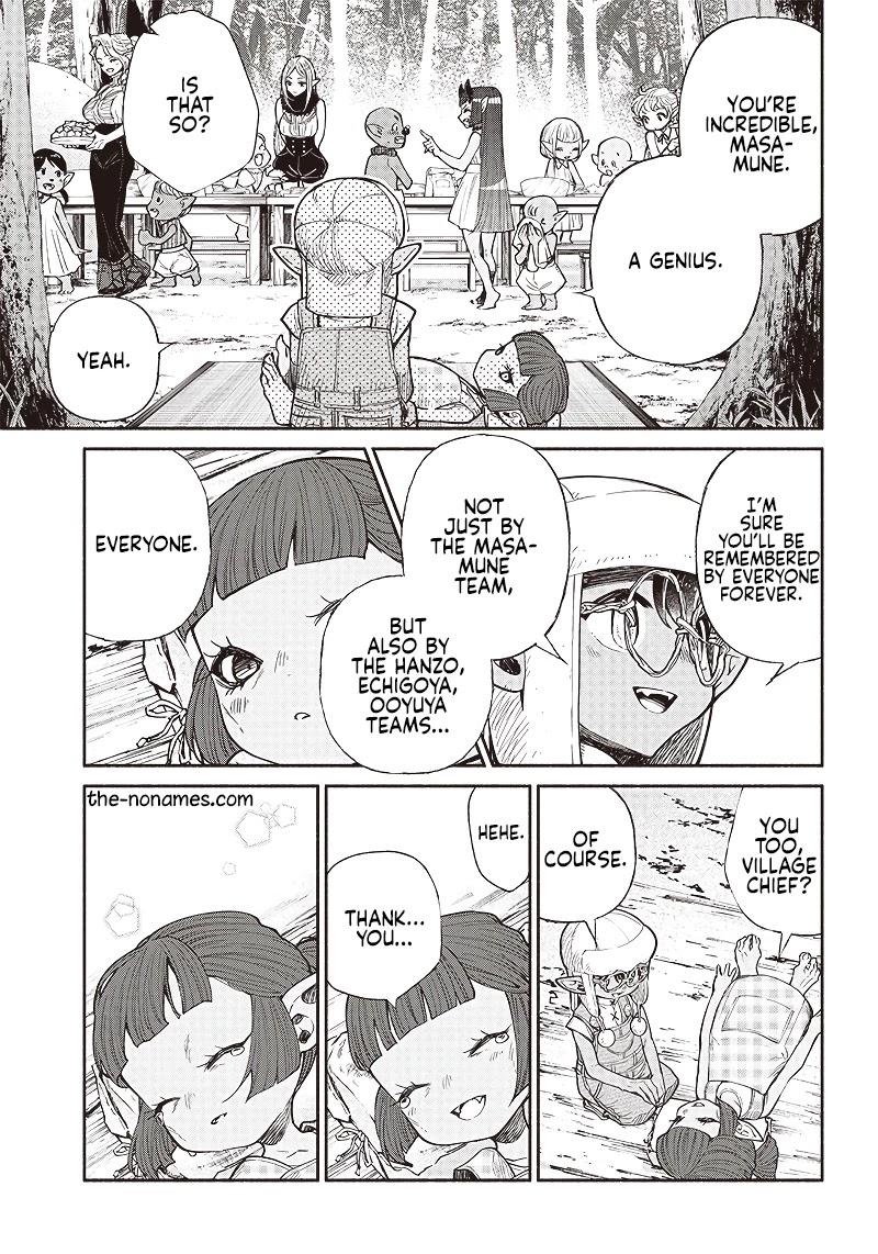 Tensei Goblin dakedo Shitsumon aru? - Chapter 35 Page 17