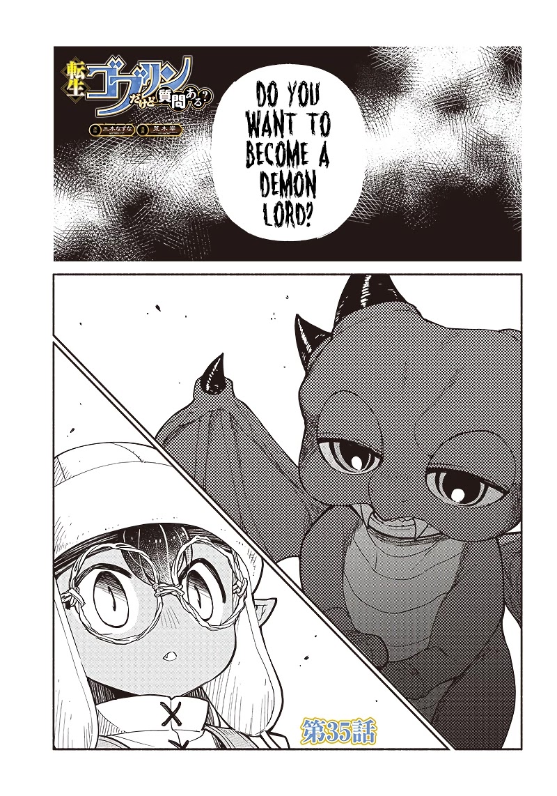 Tensei Goblin dakedo Shitsumon aru? - Chapter 35 Page 3