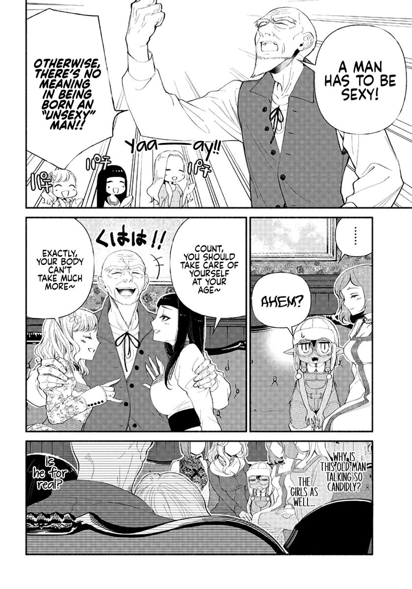 Tensei Goblin dakedo Shitsumon aru? - Chapter 4 Page 5