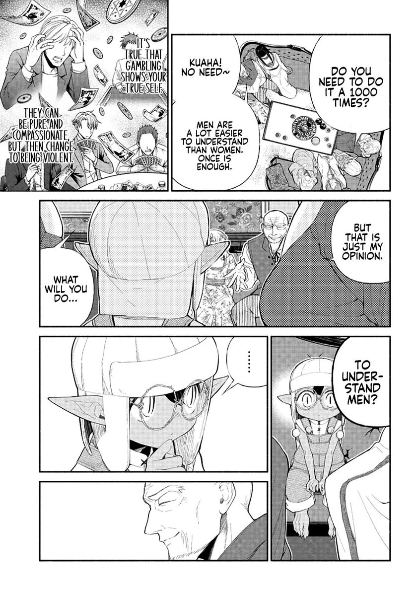 Tensei Goblin dakedo Shitsumon aru? - Chapter 4 Page 8