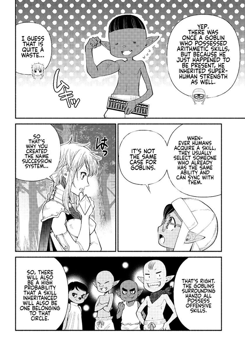 Tensei Goblin dakedo Shitsumon aru? - Chapter 6 Page 11