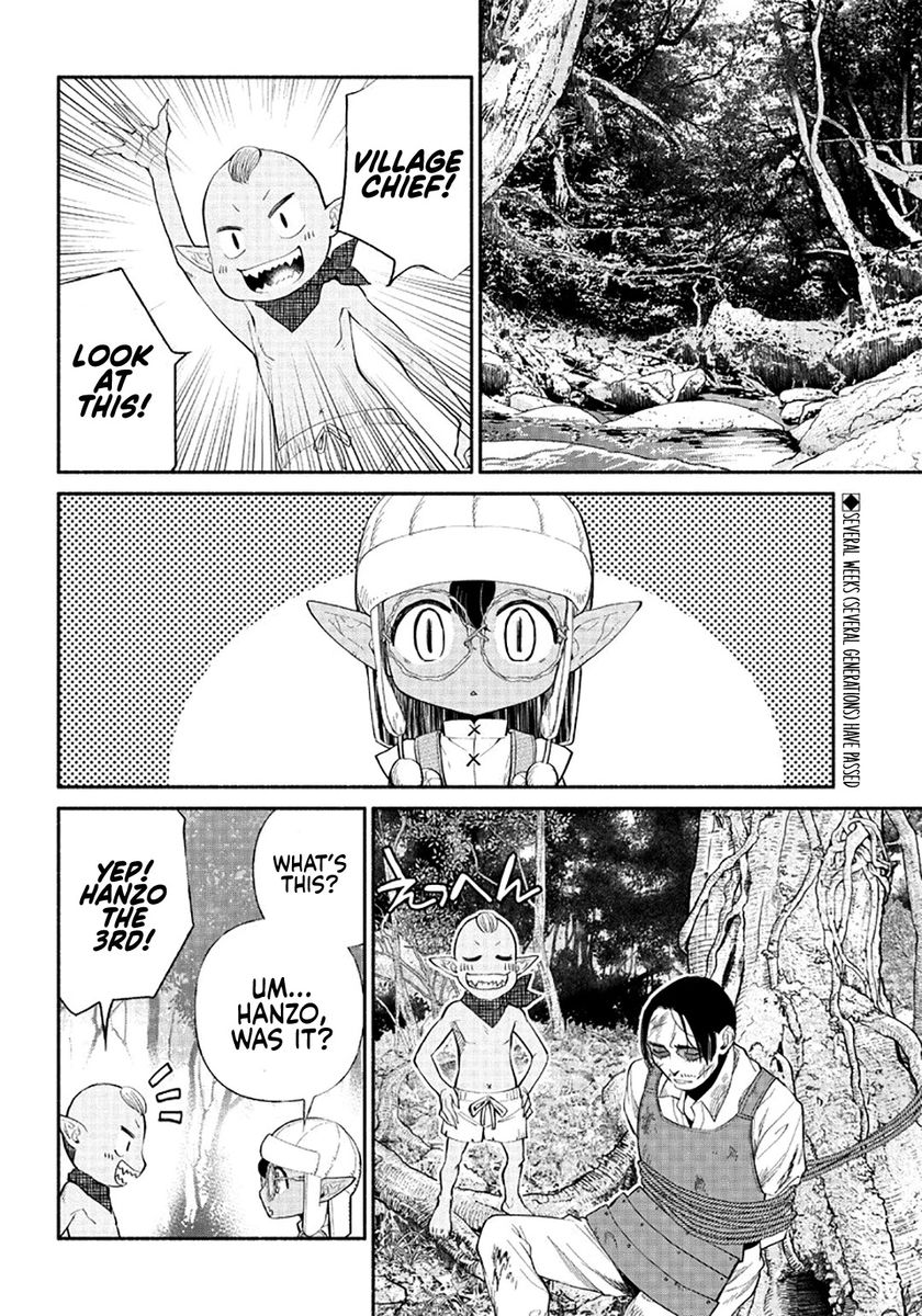 Tensei Goblin dakedo Shitsumon aru? - Chapter 6 Page 3