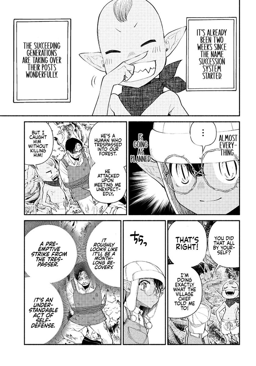 Tensei Goblin dakedo Shitsumon aru? - Chapter 6 Page 4