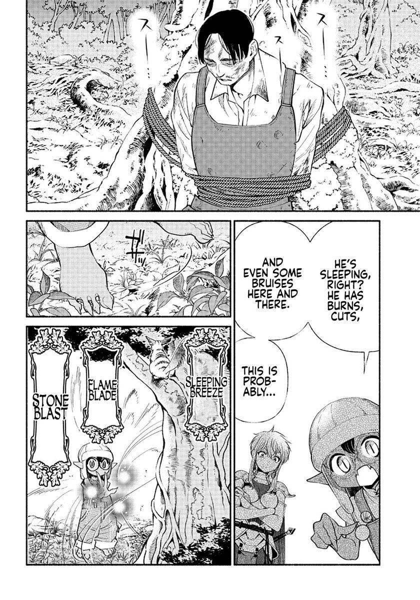 Tensei Goblin dakedo Shitsumon aru? - Chapter 6 Page 9