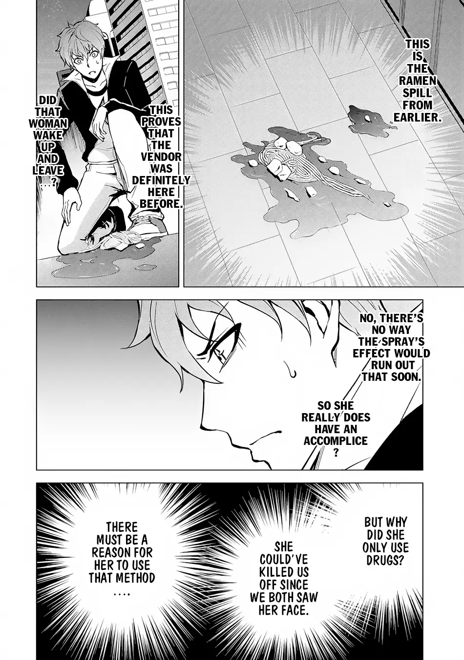 Ore no Genjitsu wa Renai Game?? ka to Omottara Inochigake no Game datta - Chapter 10.2 Page 25