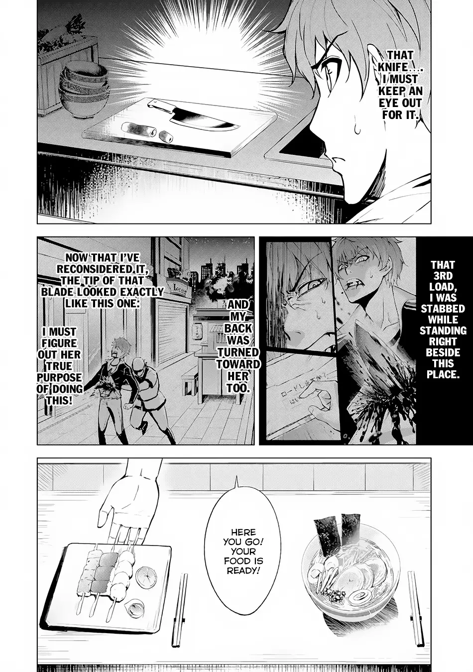 Ore no Genjitsu wa Renai Game?? ka to Omottara Inochigake no Game datta - Chapter 10.2 Page 4