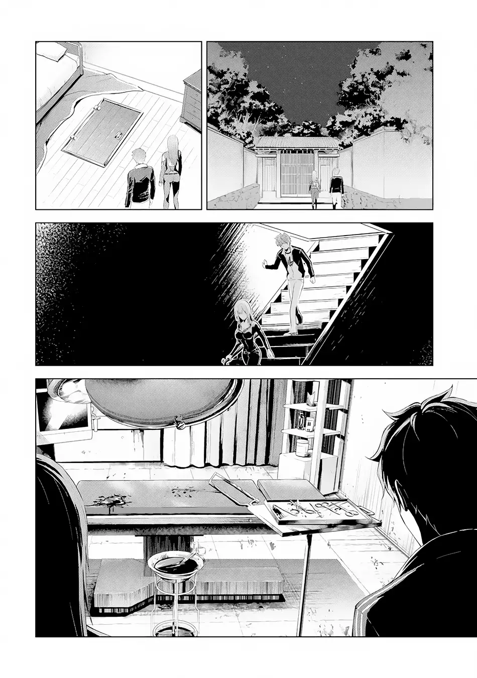 Ore no Genjitsu wa Renai Game?? ka to Omottara Inochigake no Game datta - Chapter 11.2 Page 14