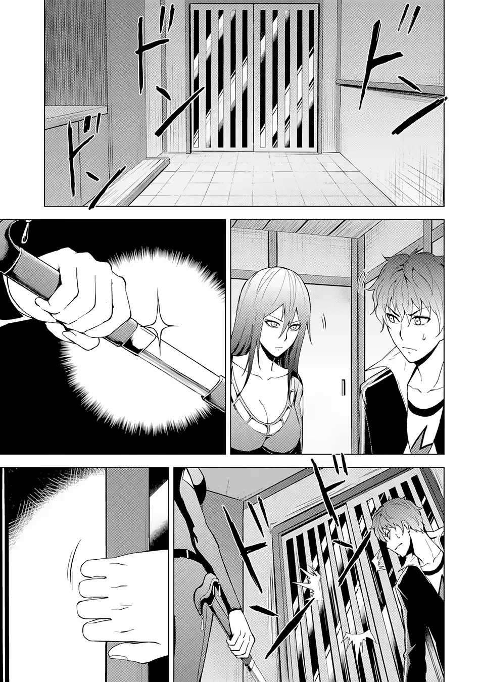 Ore no Genjitsu wa Renai Game?? ka to Omottara Inochigake no Game datta - Chapter 11.2 Page 21